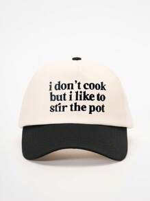 1 pièce Casquette de baseball réglable avec broderie "I Don't Cook", design blocs de couleurs, chapeau de protection solaire décontracté convenant pour le printemps, l'automne, les voyages, la mode, polyvalent, protecteur contre le soleil, jeunesse, style Y2K