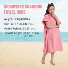 MUTAO 1pc Quick-Drying Comfortable Changing Robe With Pocket And Hooded Towel, Solid Color, Suitable For Beach And Bathroom - shell pink - View 3