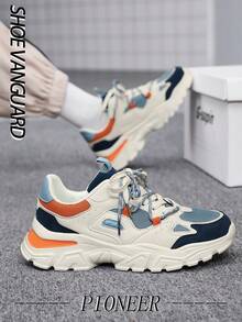 男士雙繫帶獨特前繫帶設計奇特拼色厚底厚底運動鞋 - 藍色 - 查看 3