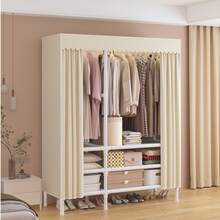 1 Piece Portable Closet Wardrobe, Large Wardrobe With Non-Woven Fabric Cover, Freestanding Clothes Storage Organizer, Suitable For Bedroom And Living Room, Ideal For Home 43.30 X 17.71 X 67.71 Inches - Multicolor - View 5