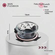 1pc玻璃保鲜盒新款饭盒上班族餐盒微波炉适用碗可爱便当盒Nimi午餐盒