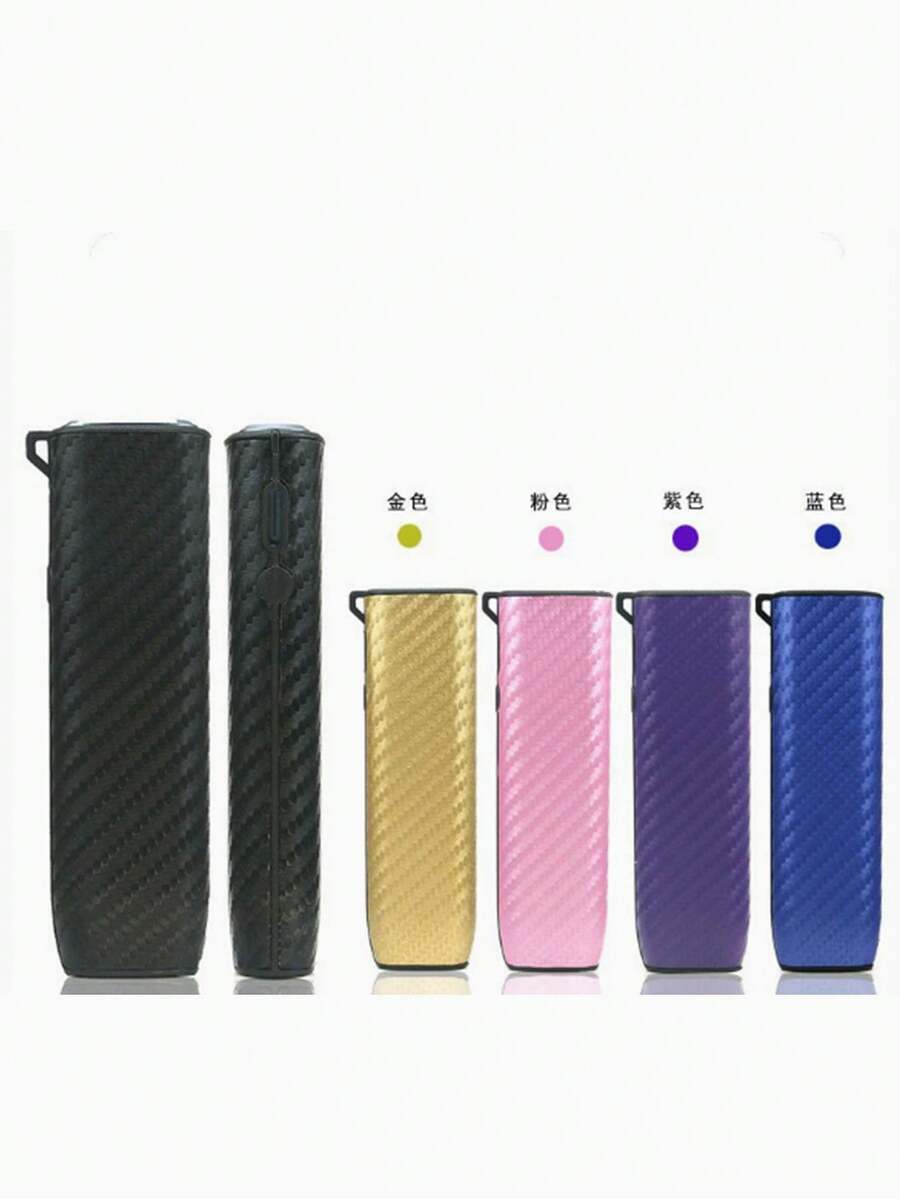 1pc ILU ONE Phone Case Protective Cover, Carbon Fiber Texture Protective Case Suitable For IQO Luma - Solid Color - View 1