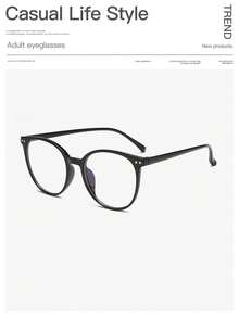 1 par de gafas de mujer de acrílico con montura redonda de bloques de color, ligeras y de moda, adecuadas para lectura diaria y transporte - Multicolor - Ver 4