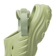 Adidas Unisex Casual Shoes MAXXCLOG, Comfortable Lightweight Breathable Sandals JR7547 - Magic Yellow-green - View 7