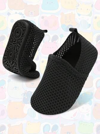 Cute Kids Lightweight Quick Drying Water Shoes, Comfortable Non Slip Soft Bottom Walking Shoes For Indoor/Outdoor Spring And Summer,Beach Sports, Swimming For Girl Boys