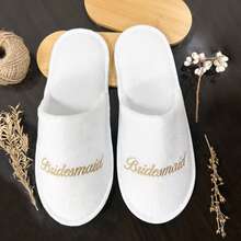 Women Bridesmaid Embroidered Logo Full Cover White Coral Fleece 28cm Length Slippers, 6mm Thick Comfortable EVA Sole, Disposable Wedding Supplies - All Inclusive Bridemaid - View 2