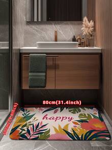 1pc Tropical Plant & Letter Pattern Doormat, Modern Minimalist Thick & Soft Indoor Entrance Mat, Absorbent, Non-Slip, Durable, Flexible For Bathroom, Living Room, Bedroom, Kitchen, Shower, Patio, Home Decor Bathroom Kitchen Decor Christmas Decor