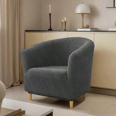 1件装玉米格纹四季通用防水弹力沙发套，简约现代防滑沙发套，全弹力保护套，休闲家居装饰，防污防刮，通用型沙发套