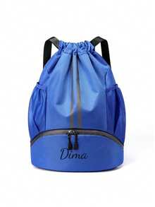 1 件刺绣定制运动抽绳背包，男女皆宜，轻便的带鞋隔层和防潮口袋的健身包，带侧网袋的便携式储物背包，篮球包，足球包，健身包