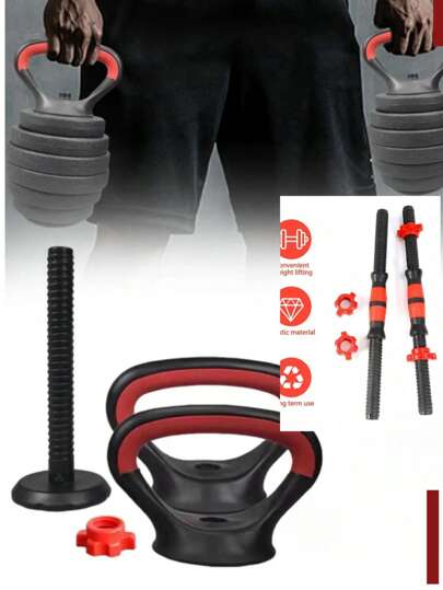 Dumbbell Accessories.2Pcs Dumbbell Lever Main Dumbbell Handle Barbell Handle Dumbbell Lever For Sports Exercise Training Gym, Special For Dumbbells, Dumbbell Lever, Integrated Foam Barbell Lever, 2Pcs Kettlebell Handles 1pc Base And 1pc Nut Gym Accessories