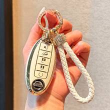 Premium TPU Key Fob Cover For Nissan - Compatible With Altima, Sentra, Rogue, Pathfinder, Murano, Armada, Maxima, Versa - Durable Car Key Protector Shell,Nissan 5 Button Key Cover - White - View 1