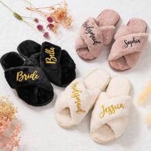 Custom Bride Slippers, Fluffy Bridesmaid Slippers, Bride Slipper Personalized, Christmas Party Gift, Fluffy Slippers, Birthday Gift, Mother's Day Gift Mother's Day Graduation, Multi-Functional, Adjustable, Durable, Ornamental, Reusable, Exquisite, Adorable, High-Quality, Modern, Colorful, Cute, Comfortable, Stylish, Custom, Personalized, Unique, Ideal Gifts For Her, Boyfriend, Girlfriend, Dad, Mom, Family, Friends, Son, Daughter, School Students, Office, Tea Room, School, Home, Home Refresh, Customized Party Accessories