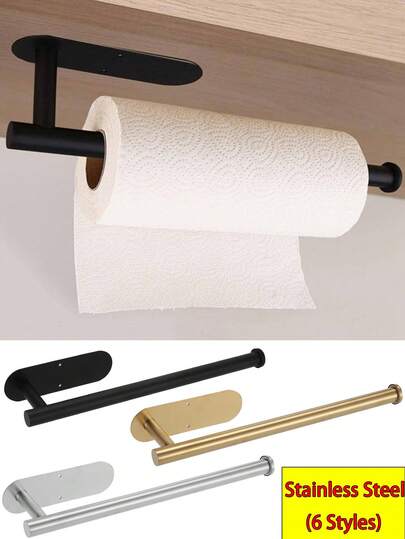 1pc Simple Kitchen/Bathroom Storage Rack, Can Be Used As Paper Towel Storage, Napkin Storage, Rag Holder, Gold/Silver/Black/Simple Version Available In Multiple Sizes And Types. Home Decoration Products, Kitchen Accessories Storage, Bathroom Storage Racks Bathroom Accessories Bathroom Tools