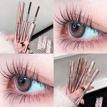 SHAQINUO 卷翘纤长睫毛膏，防晕染，浓密纤长睫毛，持久定型，质地细腻顺滑，防水防汗，打造精致向日葵睫毛妆