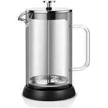 1PC French Press Coffee Maker, Double Wall Insulated Borosilicate Glass Carafe, Dishwasher Safe Stainless Steel Filter/Plunger Assembly, Removable Silicone Base, Easy To Clean Coffee Press Household Espresso Maker Pot Kettle Set Milk Bubbler Stylish For Home Office Party Manual Espresso & Tea Brewer Pot For Home & Office - Stylish And Easy To Clean Coffee Kettle For Brews Back To School