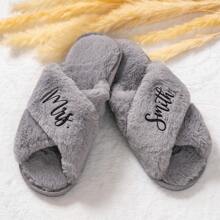 Custom Bride Slippers, Fluffy Bridesmaid Slippers, Bride Slipper Personalized, Christmas Party Gift, Fluffy Slippers, Birthday Gift, Mother's Day Gift Mother's Day Graduation, Multi-Functional, Adjustable, Durable, Ornamental, Reusable, Exquisite, Adorable, High-Quality, Modern, Colorful, Cute, Comfortable, Stylish, Custom, Personalized, Unique, Ideal Gifts For Her, Boyfriend, Girlfriend, Dad, Mom, Family, Friends, Son, Daughter, School Students, Office, Tea Room, School, Home, Home Refresh, Customized Party Accessories