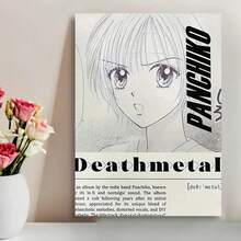 Framed  Anime Girl Canvas Poster - Retro Art Deco Style Wall Decor For Living Room, Bedroom, Or Home Office - Featuring Panchiko "Deathmetal" Album Cover Art - Framed - View 1