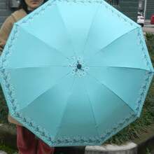 1 Stück zufälliges Blumenmuster Oversized 10-Bügel Regenschirm zum Falten, Damen Doppelzweck Sonnen- und Regenschirm, UV-Schutz sturmfest und regenfest, Sommer Abkühlung, Strand, Reise