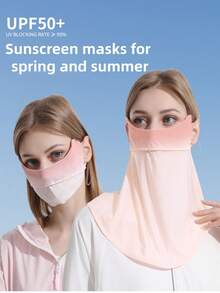 1 件装防晒面罩，薄丝极简主义面罩，护眼，防紫外线，Facekini 面罩，透气，耳钩面罩