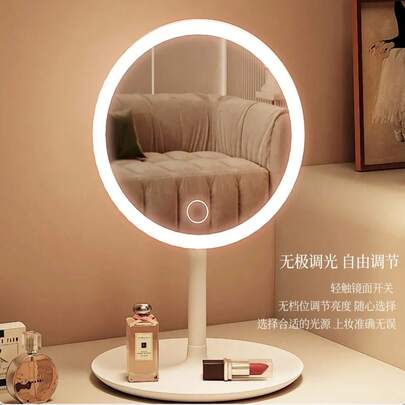 Espelho Maquiagem De Mesa Com Cabo Usb E Ring Light Led