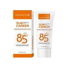 50ml Silky Moisturizing Gentle Sunscreen, Broad Spectrum SPF Moisturizing Formula, Lightweight Sunscreen, Natural Finish, Vegan, For Face & Body