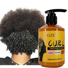 GZE 卷发定型霜 3 合 1 免洗护发素 不粘腻 保湿和消除毛躁 卷发霜 - 黃色 - 查看 6