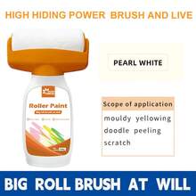 1瓶白色墙面漆，大滚筒，用于墙面修补，适用于乳胶漆、水性漆，最适合去除墙面污渍，白色墙面漆（白色）
