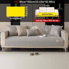1件仿亚麻布宠物防脏沙发套四季通用防滑可水洗沙发垫适用于客厅卧室办公室房间装饰高级感沙发套皮沙发垫现代简约风格沙发罩沙发套客厅装饰