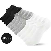 6 Packs Comfortable Men's Casual Socks Invisible Socks - Multicolor - View 11