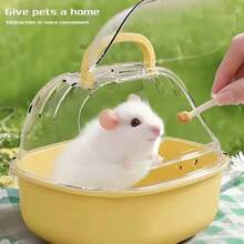 1 Portable Transparent Hamster Transport Cage, Small Pet Travel Cage, Escape-Proof Carry Cage With Water Bottle - Breathable Travel Box For Small Pets Perfect For Marmots And Mice, PP Material, Quick-Release Closure System