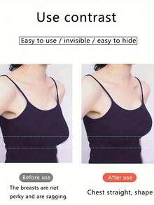 1 对隐形比基尼自粘加厚胸垫防水胸垫鲍鱼硅胶胸垫