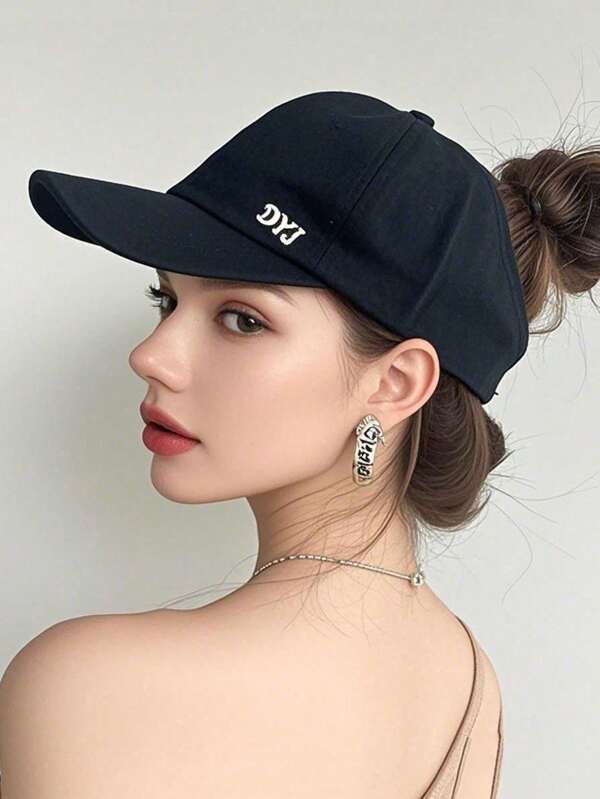 2/1pc Women's Solid Color Wide Brim Baseball Cap, Sunscreen Comfort Horse Hat With Pony Tail Hole, Outdoor Wear Fashion Comfort Women's Summer Breathable Sun Hat, Outdoor Pony Tail Hat, Adjustable Sports Hat, Empty Top Design, Fashion Bucket Hat For Hiking Fashion Sun Hat, Adjustable Breastless Beach Hat, Breathable UV Protection Backless Horse Tail Hat, Outdoor Fashion Hat