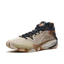 XTEP Zapatillas de baloncesto de segunda generación de ataque ligero | Edición primavera/verano nueva, antideslizante, resistente al desgaste, amortiguación de impactos, de corte bajo, prácticas y profesionales para hombres 876119120010