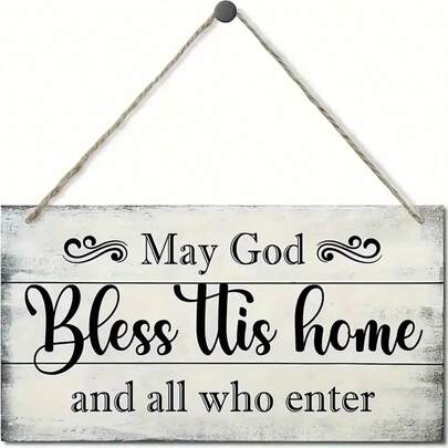1pc Vintage 2D Flat Farm House Decor Sign "God Bless This Home", Christian Wooden Wall Hanging Plaque Decoration For Living Room And Bedroom