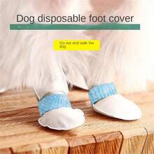 Disposable Pet Foot Covers, Non-Woven Waterproof Anti-Slip Dog Leg Sleeves, Washable Pet Shoes - Multicolor - View 2