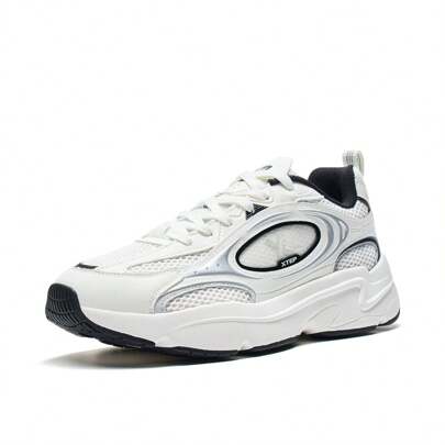 XTEP 特步小胶囊休闲鞋男鞋春季情侣板鞋轻便皮面网面透气百搭运动鞋876319320018