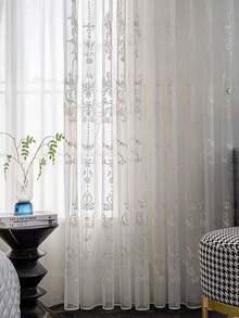 2pcs Sheer Embroidery Lace Trim Curtains, Polyester Curtains For Bedroom, Seasonal Home Decorative Curtains - White - View 5