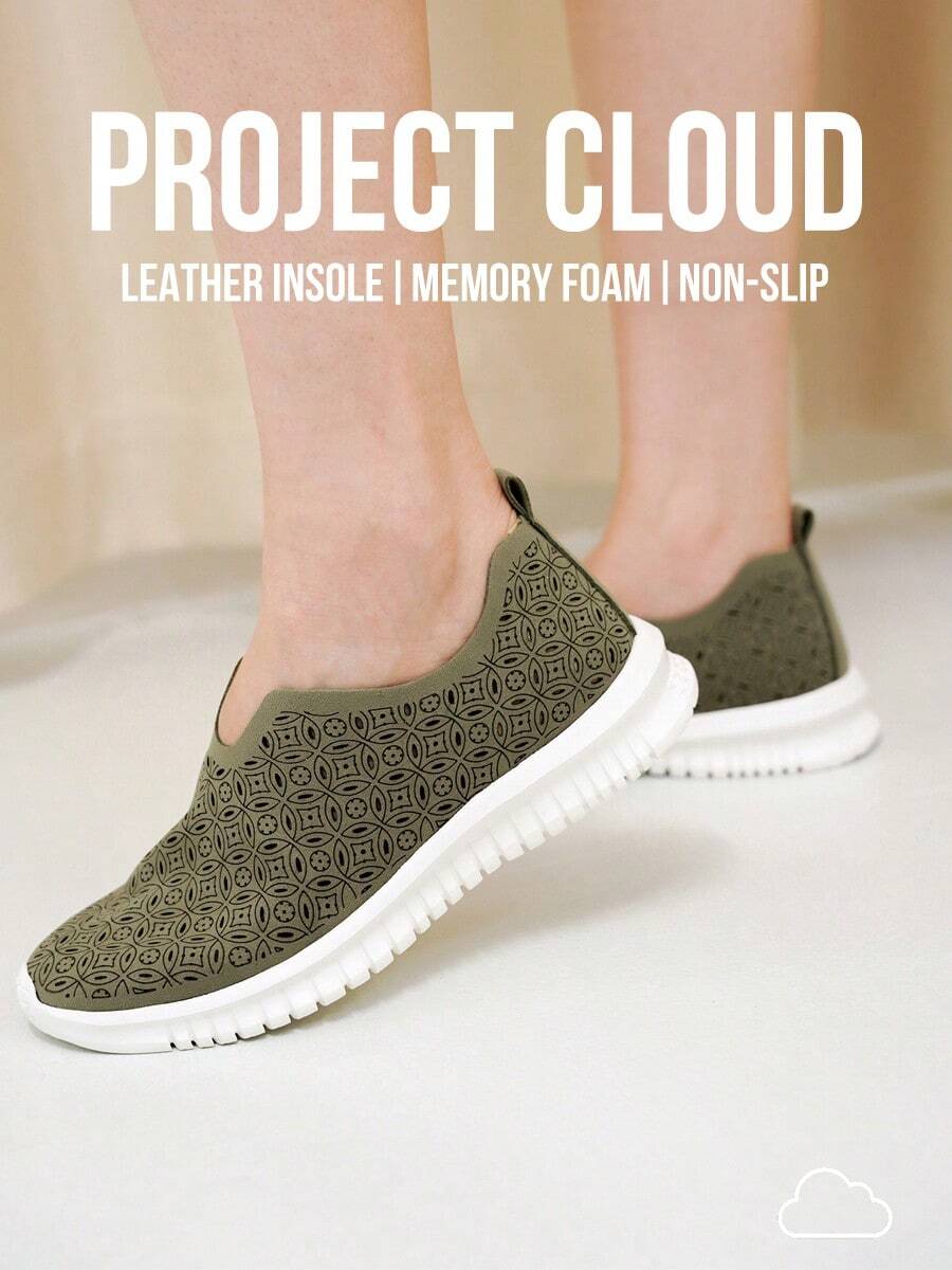 Orchid Leather Sneakers By Project Cloud - Lightweight, Arch Support. - Olive Green - View 1