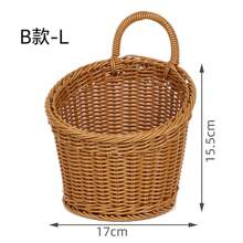 1/3 Stücke Wandaufhänge Korb Set, verschiedene Stile verfügbar, gewebte Plastik-Rattan-ähnliche an der Wand montierte Organizer Körbe, handgefertigte Hängecontainer für Küche, Ingwer Knoblauch Obst Blumen, Mehrzweck Aufbewahrungsregale, perfekt als Geschenk zu Weihnachten/Halloween