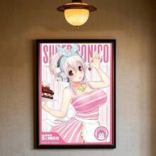 1 件流行超级索尼子漫画经典动漫墙面艺术海报家居客厅卧室酒吧美学装饰无框架 - 彩色 - 查看 21