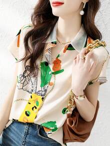 YUXIN Women's Printed Short Sleeve Shirt, With Delicate Collared Design, Suitable For Daily Commute & Casual Wear, Breathable & Comfortable, Elegant For Spring/Summer