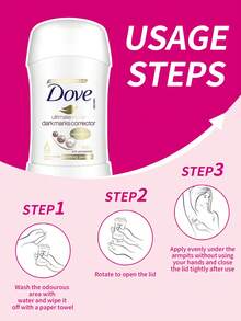 Dove 1瓶（40克）多芬舒缓茉莉花香体露，保湿茉莉花提取物止汗膏，适合敏感肌肤，全身每日使用。