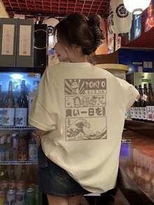 女士夏季新款日式印花短袖T恤，设计感十足，休闲宽松，上衣