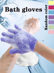 10PCS/5PCS/3PCS/1PC Exfoliating Gloves, Exfoliating Gloves For Dead Skin Bath Exfoliating, Shower Gloves For Shower SPA Massage, Body Scrub Gloves, Natural Body Cleaning Cloth, Body Cleaning Tools, Blue Back To School