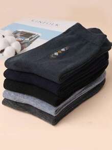 5 pares de calcetines de tripulación transpirables para hombre en negro, blanco y gris, surtido aleatorio