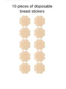 10 片可重复使用自粘硅胶胸垫，透气健身运动无肩带增强胸部提升垫，防水泳装隐形加厚胸垫 - 2 片