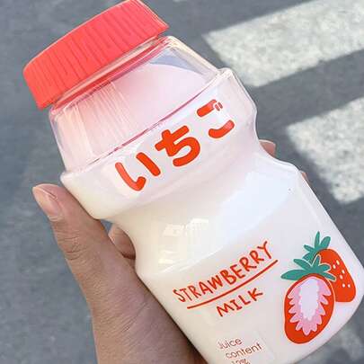 1 pieza Taza de leche para estudiantes de 480ml/16.23oz con diseño de dibujos animados multicolor, botella de agua portátil para deportes al aire libre resistente a los golpes