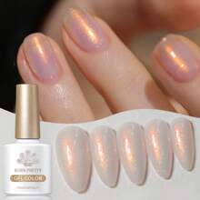 BORN PRETTY BORN PRETTY Esmalte de uñas en gel de 10ml con brillo aurora, ultra brillante, cromado, camaleónico, láser, que se retira con remojo, para arte de uñas UV