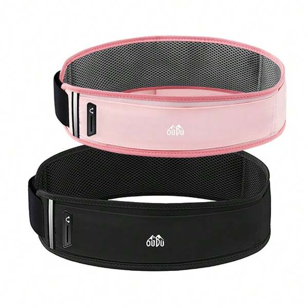 Running Waist Bag Men Women Invisible Trail Running Belt Hydration Waist Pack Phone Holder Gym Fitness Marathon