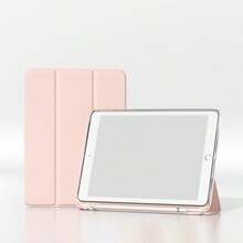 1 件纯粉色硅胶可折叠防震平板电脑保护壳带笔架，兼容三星、iPad、荣耀，支持睡眠/唤醒 - 粉色 - 查看 3